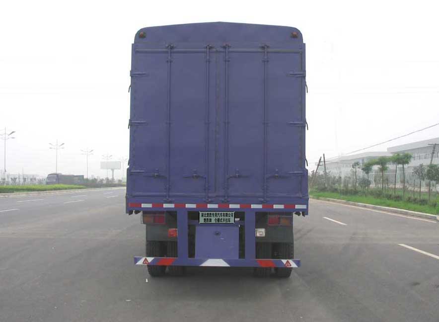楚胜牌CSC9401CXY型仓栅式运输半挂车