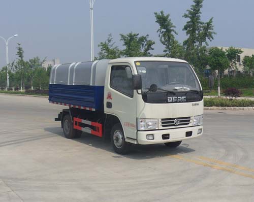 楚胜牌CSC5041ZLJ4型自卸式垃圾车