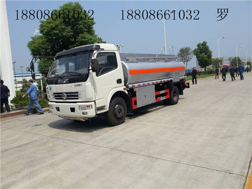 国四9吨加油车