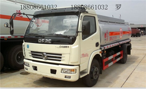 国四9吨加油车