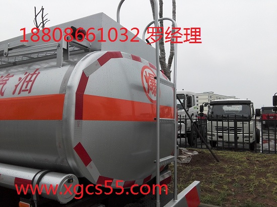 国四9吨加油车