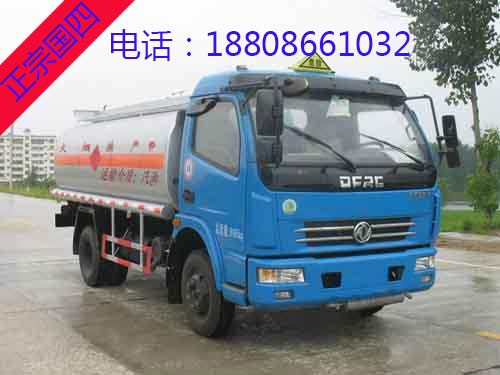 6吨(7方)东风多利卡加油车 6吨(7方)东风多利卡加油车