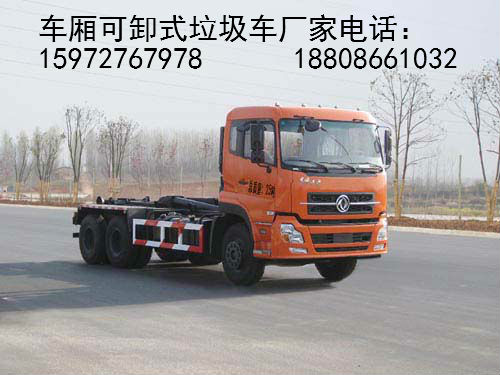 垃圾车图片