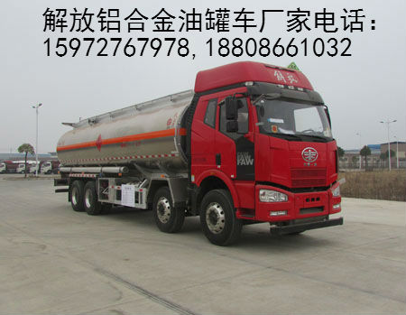 油罐车图片