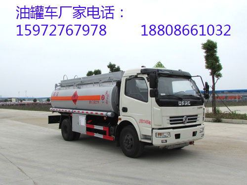 油罐车图片