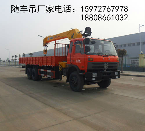 随车吊图片