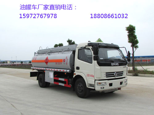 油罐车图片 油罐车图片