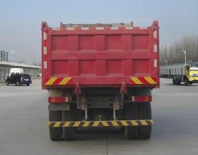 重汽豪瀚J7B自卸车