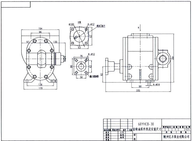 ڷ60YHCB-30ͱԲͱðװߴ