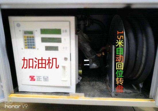 正星加油机怎么调价,查询日累计,调流量大小,清零总
