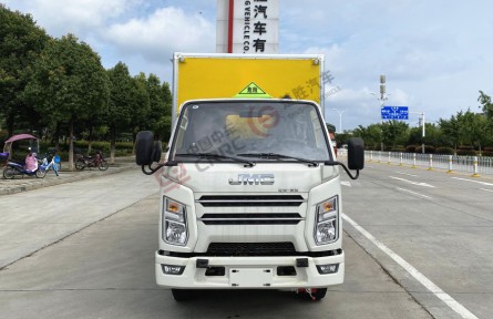 国六江铃蓝牌厢长3.1米窄体短轴1类爆破器材运输车多方位图片