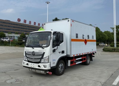 国六福田欧马可蓝牌4.1米易燃液体厢式运输车