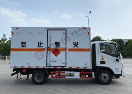 国六福田欧马可4.1米类易燃气体厢式运输车