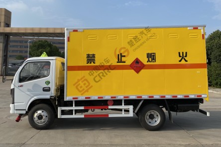 国六东风多利卡D6黄牌4.1米类易燃气体厢式运输车