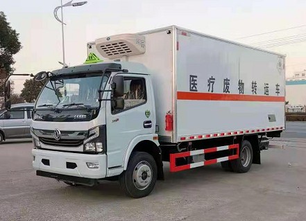 国六5.2米危险品冷藏车图片 国六5.2米危险品冷藏车图片