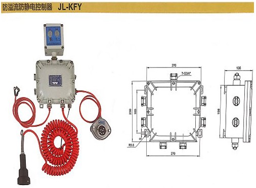 浙江嘉隆防溢流防静电控制器JL-KFY