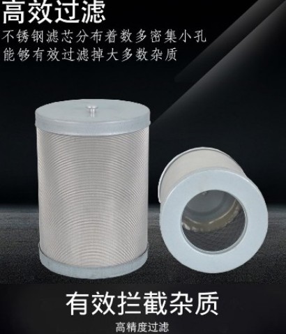 长稳加油机滤芯 长稳加油机滤芯