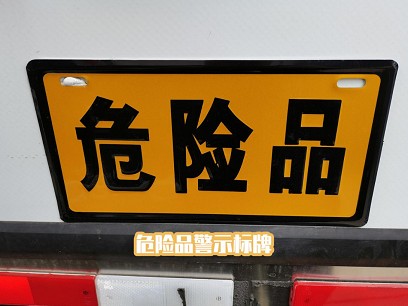 ҽƷת˳