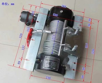 清障车绞盘尺寸图