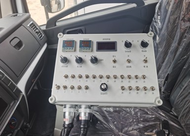 4.2立方标准型沥青洒布车_厂家_图片_型号_价格