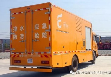 国六1600方东风天锦大流量抢险排水车