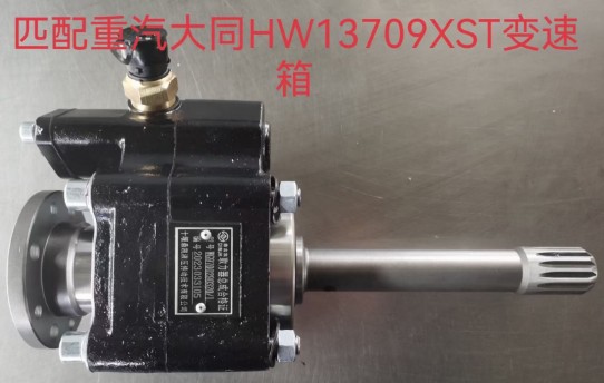 HW70YH-F102ȡ_WG9700290320ȡ_ʮ߶ȡ