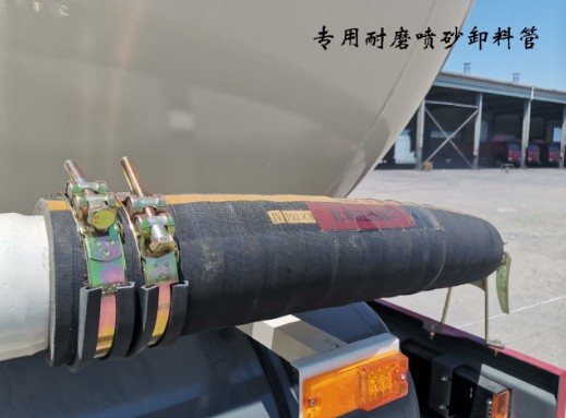 专用耐磨喷砂卸料管