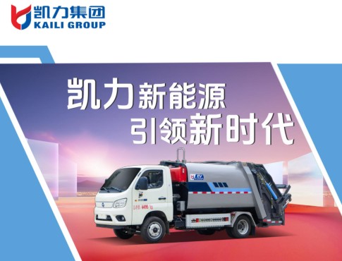 5.8M2綯ѹ
