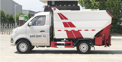 长安后单轮自装卸式垃圾车_帝王环卫牌HDW5033ZZZS6型自装卸式垃圾车