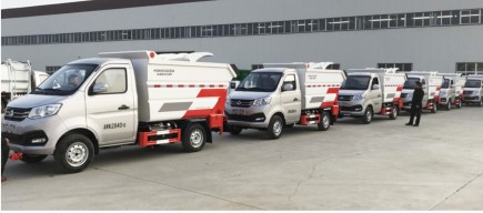 长安后单轮自装卸式垃圾车_帝王环卫牌HDW5033ZZZS6型自装卸式垃圾车