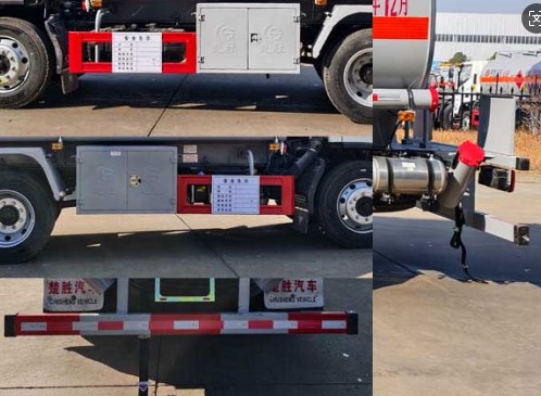 福田时代大金刚ES5加油车_楚胜牌CSC5124GJYB6型加油车 福田时代大金刚ES5加油车_楚胜牌CSC5124GJYB6型加油车