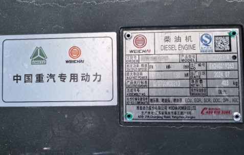 й4*2Ž賵_7.5賵