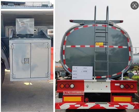 普通液体半挂运输车_普货半挂运输_DLQ9401GGYX型供液半挂车 普通液体半挂运输车_普货半挂运输_DLQ9401GGYX型供液半挂车