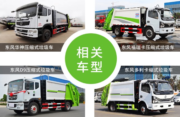 ѹ����������س����Ƽ�