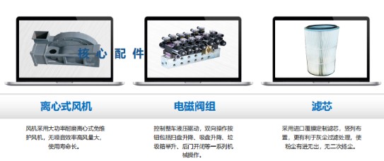 ��ʤ�ƶ��������������_��ʤ��CSC5070TXC6��������