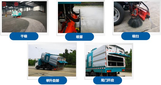 ��ʤ�ƶ��������������_��ʤ��CSC5070TXC6��������