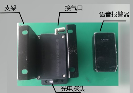 �����жϷ�������ʾϵͳ��װʹ��˵��