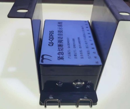 �����жϷ�������ʾϵͳ