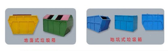 ����ʽ������ �ؿ�ʽ������