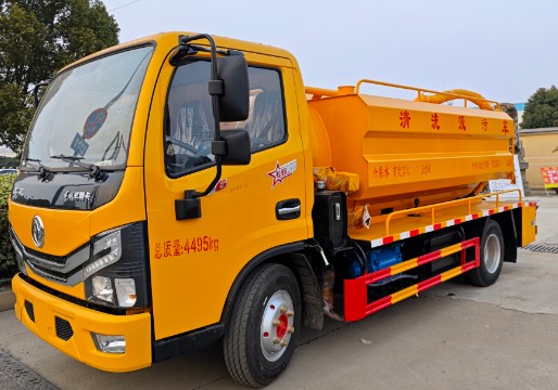 �����ҵؿ�������ϴ���۳�_�߶�2.2����ϴ���۳�