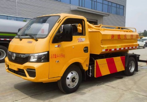 �����;��4����ϴ���۳�������ޣ�_4��������ϴ���۳�