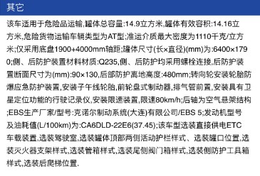 ���С����������޳�_��˫��ˮ����ֹ޳�_���������ʽ���䳵