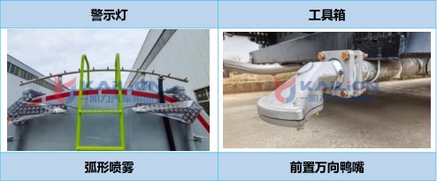 ���绪��8�����綯��ˮ��_������KLF5121GPSBEV�ʹ��綯�̻�������